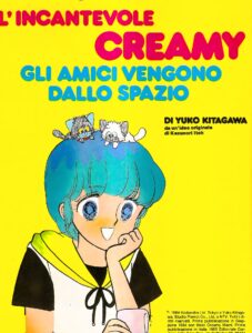 corriere dei piccoli anni 80 creamy