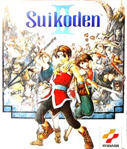 suikoden II playstation 1 valore