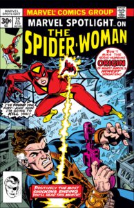 marvel spotlight 32